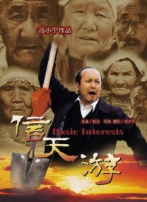 色综合久久伊人